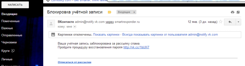 vk.png
