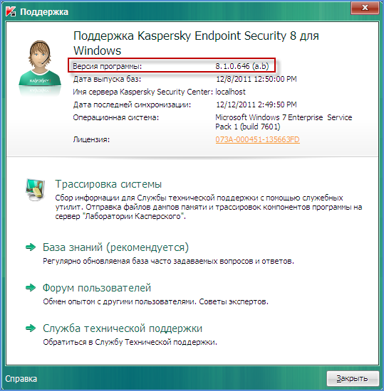 7566-1-ru.png