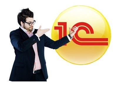 1с.jpg