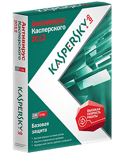 kav_2012_250_310.png