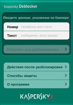 mzl_hppdreso_320x480-75.jpg