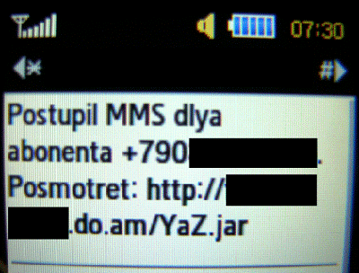top20_april2011_pic02.png