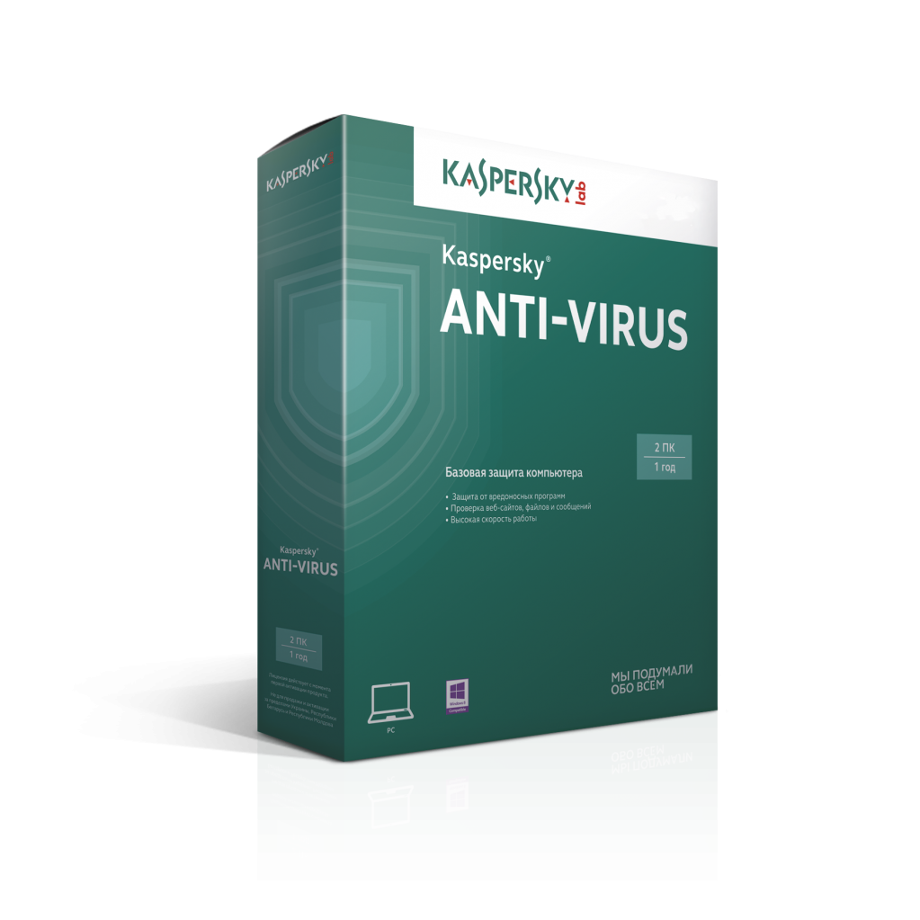 3D_KAV_2015_2user_1y_box_bs_BUM.png